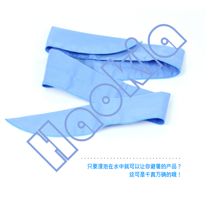 Cool scarf
